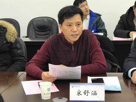 说明:C:\Users\zdh-zm\Desktop\宿迁市宿豫区与永利官网永利集团88304官网、人工智能学院科技合作交流会191212\照片\IMG_1080.JPG