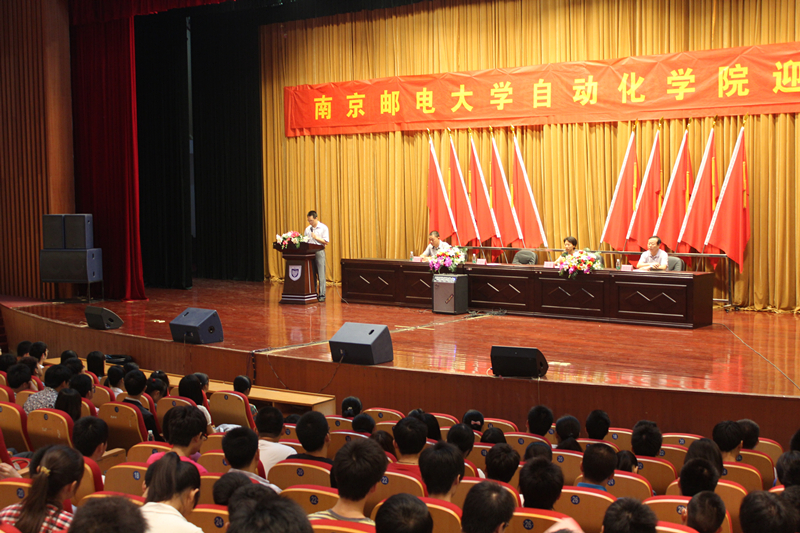永利集团88304官网2011级新生入学教育圆满结束2